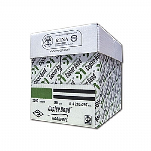 Copier Bond 80gr Fotokopi Kag�d�