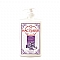 Hac� �akir S�v� El Sabunu 500ml