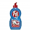 Pril Bula��k Deterjan� 450ml